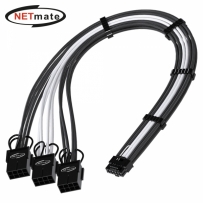 강원전자 넷메이트 12VHPWR to PCI-E 8핀x3 변환 슬리빙 케이블 0.3m (블랙/화이트) [EZDIY-FAB]