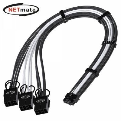 강원전자 넷메이트 12VHPWR to PCI-E 8핀x3 변환 슬리빙 케이블 0.3m (블랙/화이트) [EZDIY-FAB]