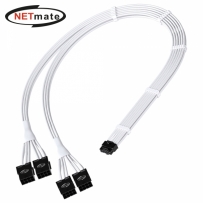 강원전자 넷메이트 12VHPWR to PCI-E 8핀x4 변환 슬리빙 케이블 0.45m (화이트) [EZDIY-FAB]