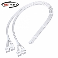 강원전자 넷메이트 12VHPWR to PCI-E 8핀x4 변환 슬리빙 케이블 0.45m (올화이트) [EZDIY-FAB]