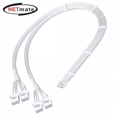 강원전자 넷메이트 12VHPWR to PCI-E 8핀x4 변환 슬리빙 케이블 0.45m (올화이트) [EZDIY-FAB]