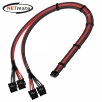 강원전자 넷메이트 12VHPWR to PCI-E 8핀x4 변환 슬리빙 케이블 0.45m (블랙/레드) [EZDIY-FAB]