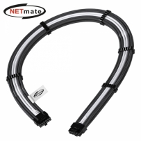 강원전자 넷메이트 PCI-E 5.0 12VHPWR 슬리빙 케이블 0.6m (블랙/화이트) [EZDIY-FAB]