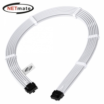 강원전자 넷메이트 PCI-E 5.0 12VHPWR 슬리빙 케이블 0.6m (화이트) [EZDIY-FAB]
