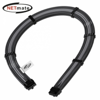 강원전자 넷메이트 PCI-E 5.0 12VHPWR 슬리빙 케이블 0.6m (블랙/그레이) [EZDIY-FAB]