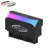 강원전자 넷메이트 NM-DPI161 메인보드 ATX 24핀 ARGB 어댑터 (블랙/90도)