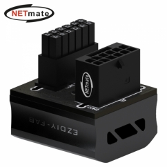 강원전자 넷메이트 600W 12VHPWR 변환 어댑터 (알루미늄 블랙/STD 180도) [EZDIY-FAB]