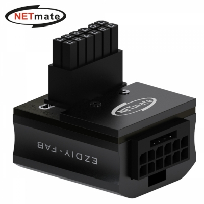 강원전자 넷메이트 600W 12VHPWR 변환 어댑터 (알루미늄 블랙/RVS 90도) [EZDIY-FAB]