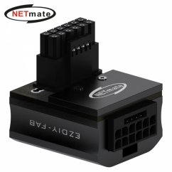 강원전자 넷메이트 600W 12VHPWR 변환 어댑터 (알루미늄 블랙/STD 90도) [EZDIY-FAB]