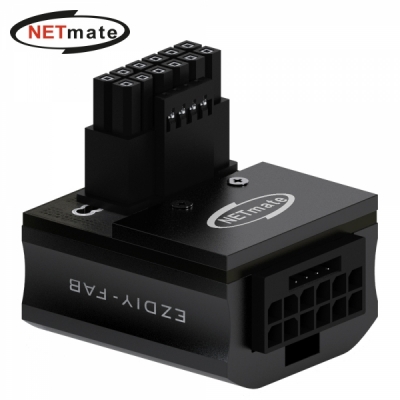 강원전자 넷메이트 600W 12VHPWR 변환 어댑터 (알루미늄 블랙/STD 90도) [EZDIY-FAB]