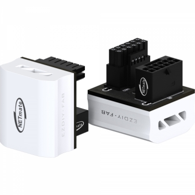 강원전자 넷메이트 600W 12VHPWR 변환 어댑터 (알루미늄 화이트/RVS 180도) [EZDIY-FAB]