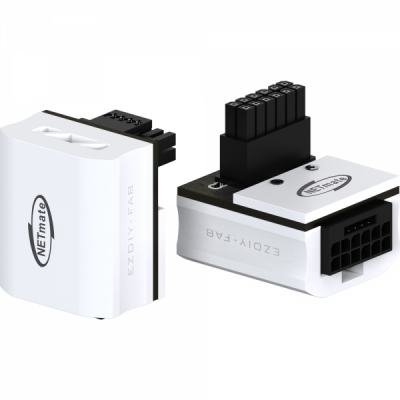 강원전자 넷메이트 600W 12VHPWR 변환 어댑터 (알루미늄 화이트/RVS 90도) [EZDIY-FAB]