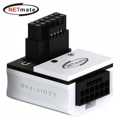 강원전자 넷메이트 600W 12VHPWR 변환 어댑터 (알루미늄 화이트/STD 90도) [EZDIY-FAB]