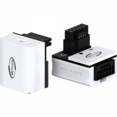 강원전자 넷메이트 600W 12VHPWR 변환 어댑터 (알루미늄 화이트/STD 90도) [EZDIY-FAB]