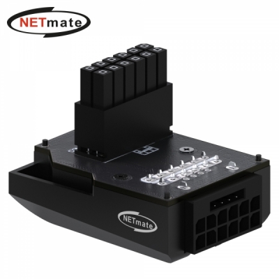강원전자 넷메이트 450W 12VHPWR 변환 어댑터 (블랙/RVS 90도) [EZDIY-FAB]