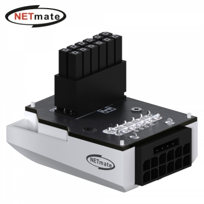 강원전자 넷메이트 450W 12VHPWR 변환 어댑터 (화이트/RVS 90도) [EZDIY-FAB]
