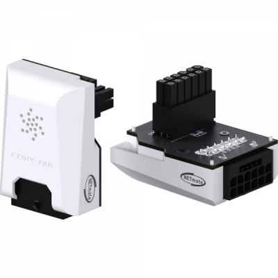 강원전자 넷메이트 450W 12VHPWR 변환 어댑터 (화이트/RVS 90도) [EZDIY-FAB]