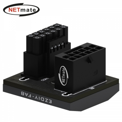 강원전자 넷메이트 600W 슬림 12VHPWR 변환 어댑터 (알루미늄 블랙/RVS 180도) [EZDIY-FAB]