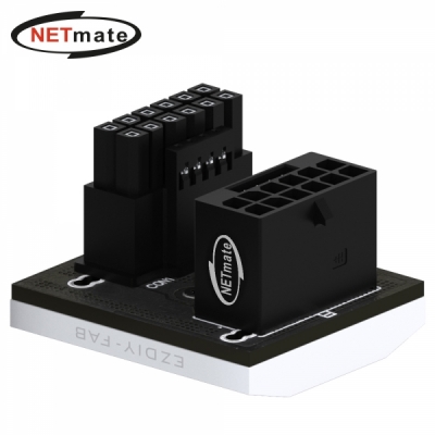 강원전자 넷메이트 600W 슬림 12VHPWR 변환 어댑터 (알루미늄 화이트/RVS 180도) [EZDIY-FAB]