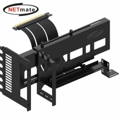 강원전자 넷메이트 PCI-E 4.0 라이저 케이블 지지대 키트 (블랙) [EZDIY-FAB]