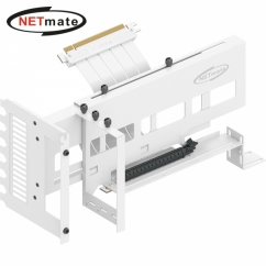 강원전자 넷메이트 PCI-E 4.0 라이저 케이블 지지대 키트 (화이트) [EZDIY-FAB]