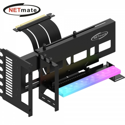 강원전자 넷메이트 PCI-E 4.0 라이저 케이블 ARGB 지지대 키트 (블랙) [EZDIY-FAB]