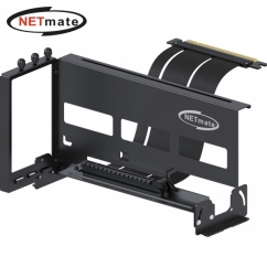 강원전자 넷메이트 PCI-E 4.0 라이저 케이블 지지대 키트 (블랙/각도조절) [EZDIY-FAB]