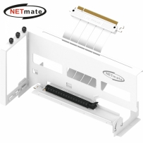 강원전자 넷메이트 NM-HPI33317 PCI-E 4.0 라이저 케이블 지지대 키트 (화이트/각도조절)