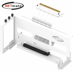 강원전자 넷메이트 PCI-E 4.0 라이저 케이블 지지대 키트 (화이트/각도조절) [EZDIY-FAB]