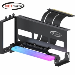 강원전자 넷메이트 PCI-E 4.0 라이저 케이블 ARGB 지지대 키트 (블랙/각도조절) [EZDIY-FAB]