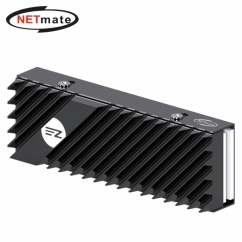 강원전자 넷메이트 M.2 SSD 알루미늄 방열판 (블랙) [EZDIY-FAB]