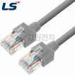 LS전선 CAT.5E UTP 랜 케이블 30m (그레이) NMX-LS5300G