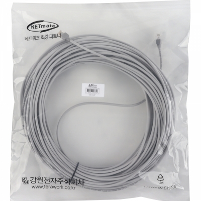 LS전선 NMX-LS5500G CAT.5E UTP 랜 케이블 50m (그레이)