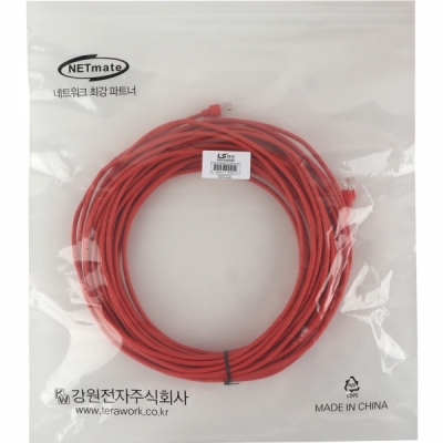 LS전선 CAT.5E UTP 랜 케이블 20m (레드)