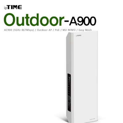 ipTIME(아이피타임) OUTDOOR-A900 11ac AP/무선확장