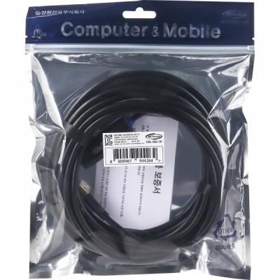 강원전자 넷메이트 USB3.0 연장 리피터 7m