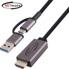 강원전자 넷메이트 USB3.0 NVR/DVR 스마트폰 출력케이블 1m (블랙)