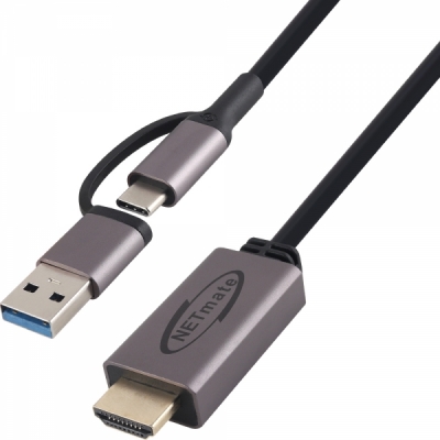 강원전자 넷메이트 USB3.0 NVR/DVR 스마트폰 출력케이블 1m (블랙)