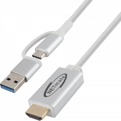 강원전자 넷메이트 USB3.0 NVR/DVR 스마트폰 출력케이블 2m (화이트)