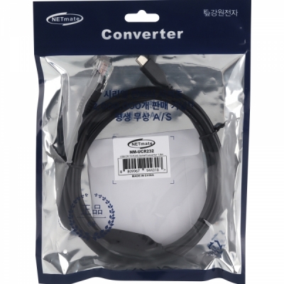 강원전자 넷메이트 USB2.0 C타입 RS232(RJ-45) 시리얼 컨버터