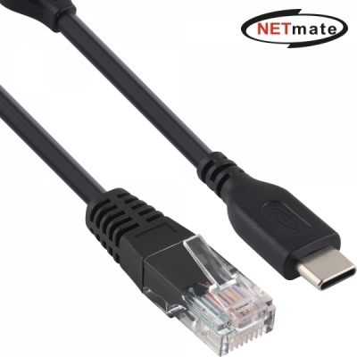 강원전자 넷메이트 USB2.0 C타입 RS232(RJ-45) 시리얼 컨버터
