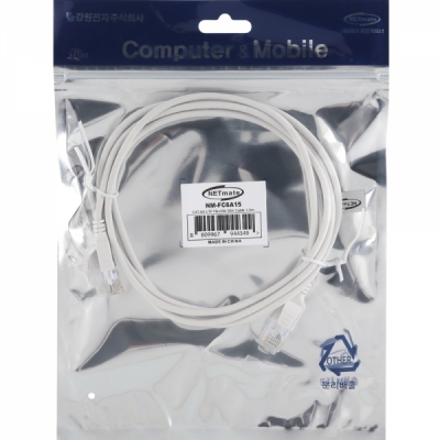 강원전자 넷메이트 CAT.6A UTP Flexible Slim 랜 케이블 1.5m