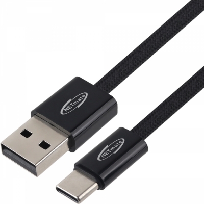 강원전자 넷메이트 USB2.0 마그네틱 AM-CM 케이블 2m (블랙)