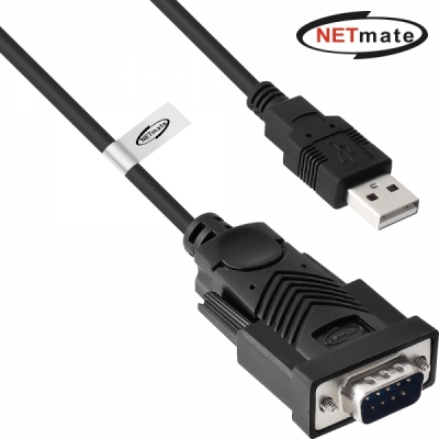 강원전자 넷메이트 USB2.0 RS232 아이솔레이션 시리얼 컨버터