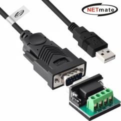 강원전자 넷메이트 NM-UAR485 USB2.0 RS485 시리얼 컨버터