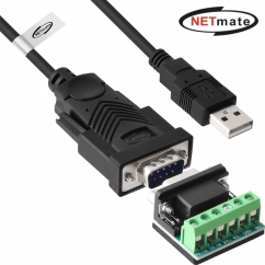 강원전자 넷메이트 USB2.0 RS232/422/485 시리얼 컨버터