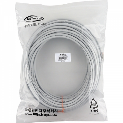 LS전선 CAT.6A UTP Slim 랜 케이블 30m (그레이)