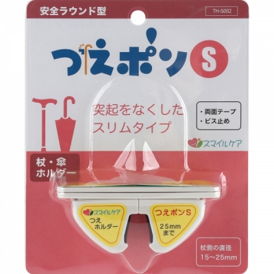강원전자 더돌봄 다용도 지팡이걸이 (거치 15~25mm/부착식)