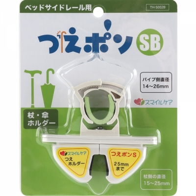 강원전자 더돌봄 다용도 지팡이걸이 (거치 15~25mm/설치 14~25mm)