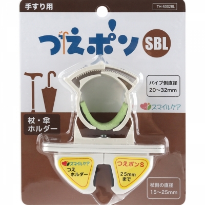 강원전자 더돌봄 다용도 지팡이걸이 (거치 15~25mm/설치 20~32mm)